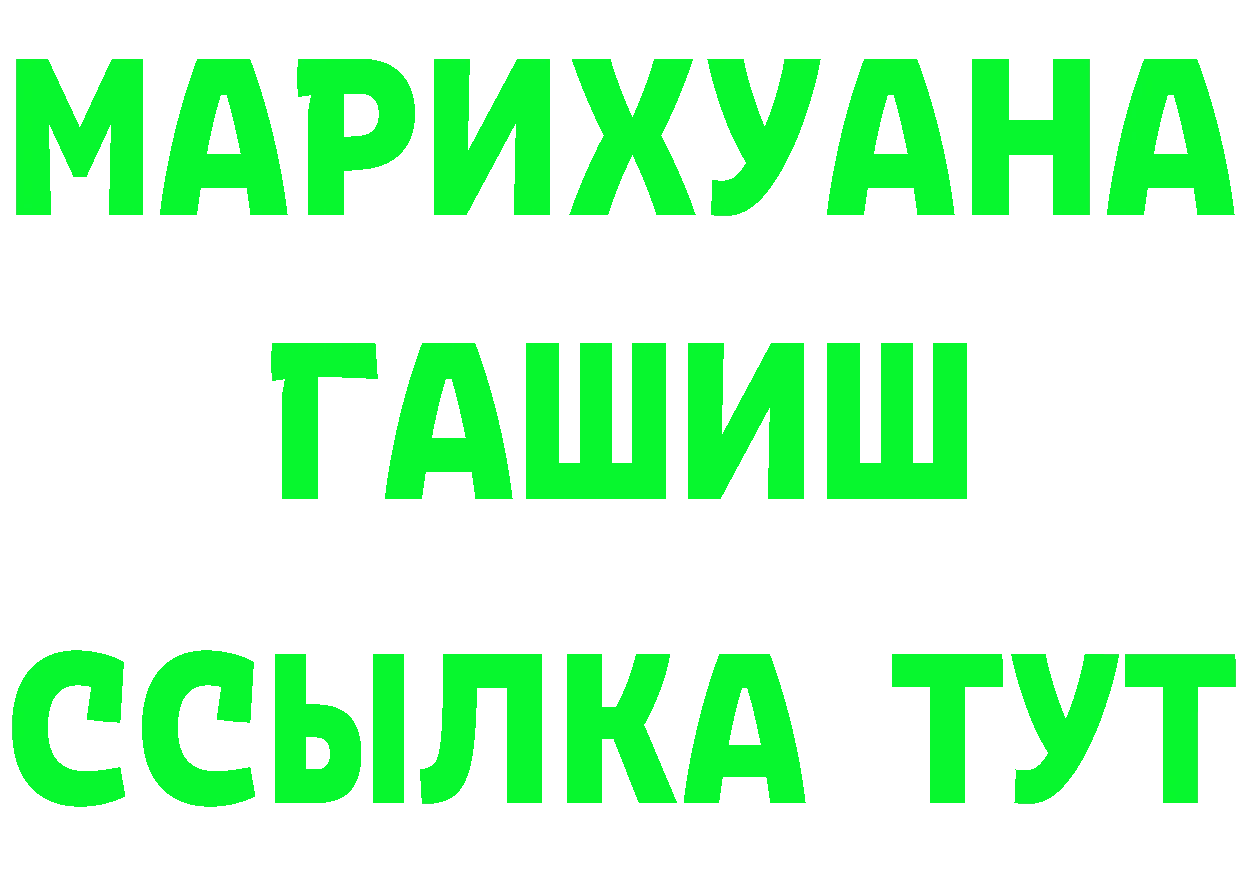 МЕФ 4 MMC зеркало площадка KRAKEN Верхняя Салда